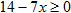 équation