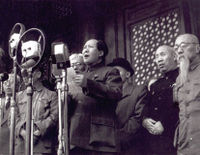 200px-Mao-1-10-1949.jpg