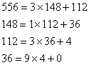 calcul PGCD