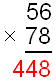 multiplication posée