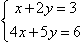 système équations