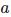 imgUpload/imageExosChapitretemps1585215908.png