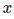 imgUpload/imageExosChapitretemps1585215999.png