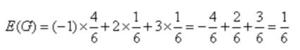 calcul esperance mathématique