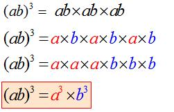 imgUpload/imageExosMatiereidUrlInputtemps1591689876.png