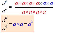 imgUpload/imageExosMatiereidUrlInputtemps1591689914.png