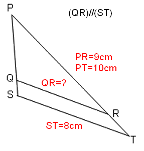 triangle