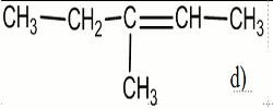 methyl pentene