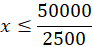 https://magoerevision.com/nosCours/11eme_ss/maths/img/lecons/img_L_4105_1.png