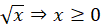 https://magoerevision.com/nosCours/11eme_ss/maths/img/lecons/lecon_4106/img_12.png