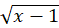 https://magoerevision.com/nosCours/11eme_ss/maths/img/lecons/lecon_4106/img_7.png