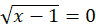 https://magoerevision.com/nosCours/11eme_ss/maths/img/lecons/lecon_4106/img_8.png
