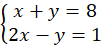 https://magoerevision.com/nosCours/11eme_ss/maths/img/lecons/lecon_4109/img_03.png