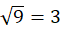 https://magoerevision.com/nosCours/11eme_ss/maths/img/lecons/lecon_4111/img_8.png