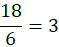 https://magoerevision.com/nosCours/11eme_ss/maths/img/lecons/lecon_4114/img_3.png