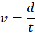 https://magoerevision.com/nosCours/11eme_ss/maths/img/lecons/lecon_4120/img_1.png