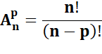 nosCours/12ème sm/maths/dénombrement