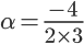 nosCours/12ème sm/maths/polynomes/chart_33.png