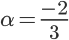 nosCours/12ème sm/maths/polynomes/chart_40.png