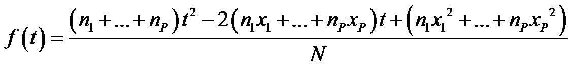 nosCours/12ème sm/maths/statistique