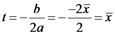 nosCours/12ème sm/maths/statistique