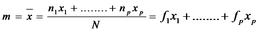 nosCours/12ème sm/maths/statistique