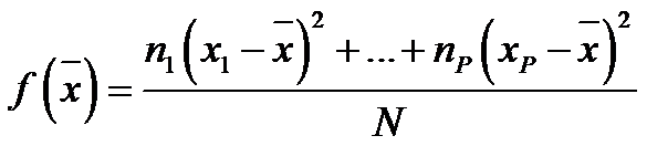 nosCours/12ème sm/maths/statistique
