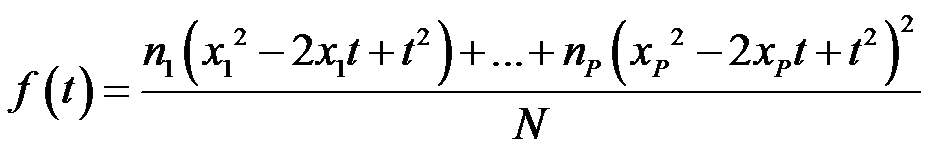 nosCours/12ème sm/maths/statistique