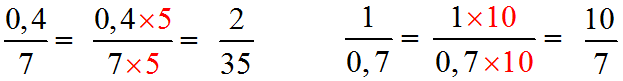 nosCours/9ème/maths/fraction