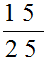 nosCours/9ème/maths/fraction