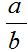 nosCours/9ème/maths/fraction