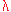 https://magoerevision.com/nosCours/tse/physique/exos/image