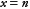 nosCours/tsm/maths/logarithme/exos