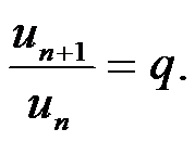 nosCours/tsm/maths/suite
