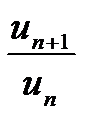 nosCours/tsm/maths/suite