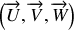 nosCours/tsm/maths/vect
