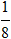 fraction